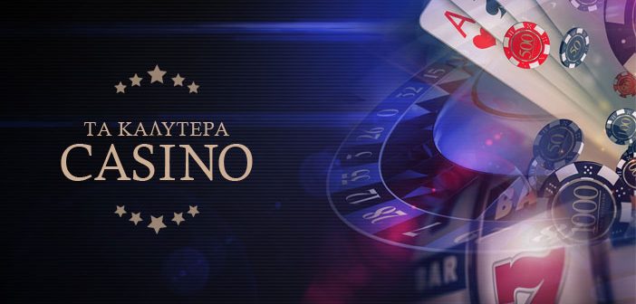 Aξιολόγηση του Twin Casino Μια Ανασκόπηση