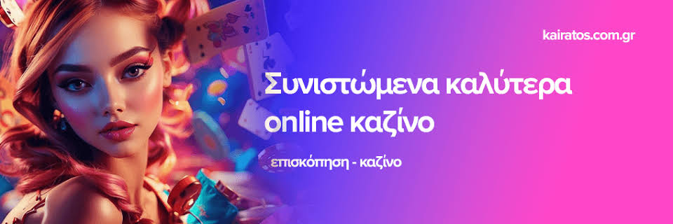 Baloo Casino Αξιολόγηση Ο Απόλυτος Οδηγός για τους Παίκτες -931742135